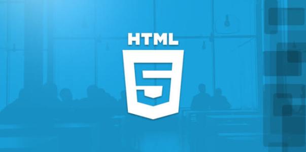 HTML5网页的设计的优点-莹晨设计-www.itccx.com