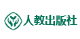 人民教育出版社 网站建设案例