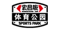 宏昌竣休闲体育公园  政府网站案例