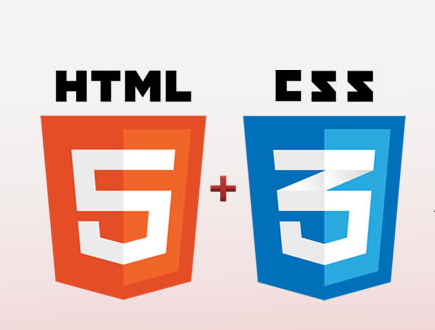 HTML5和CSS3的5大最佳功能-北京網(wǎng)站建設(shè)-www.94883.cn